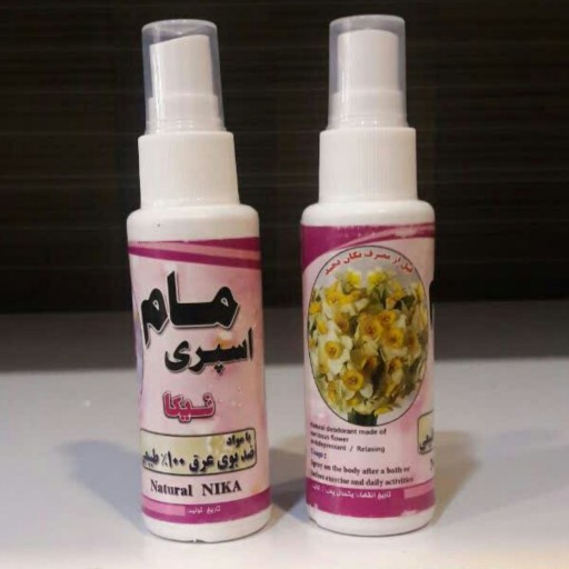 مام اسپری نیکا طبیعی عطر گل یاس