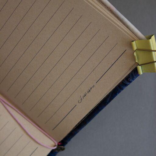 دفترچه یادداشت فانتزی خط دار جلد پارچه ای سایز12.17 چاپگ(مستقیم از تولید کننده)