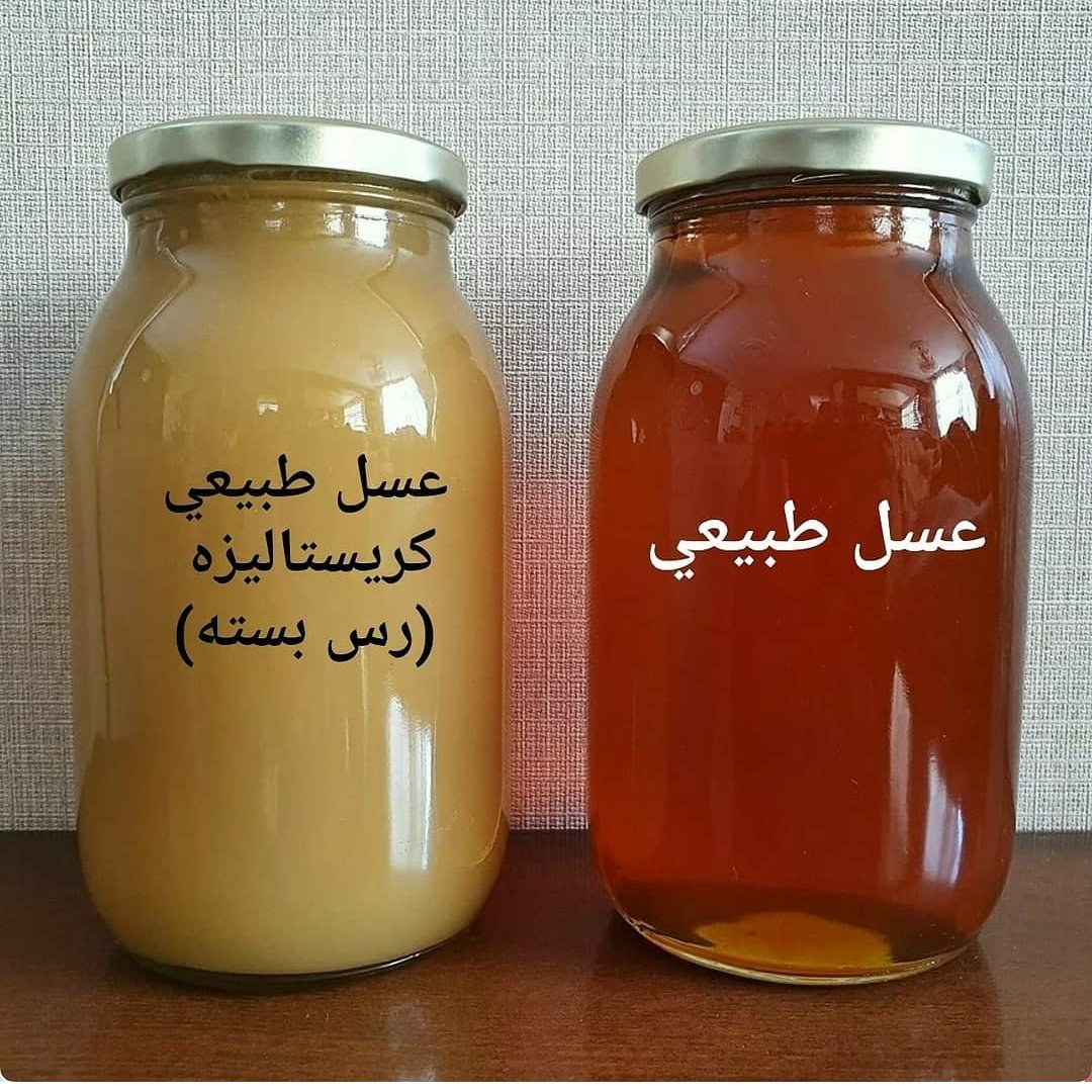عسل طبیعی خام کریستالیزه چهل گیاه سبلان