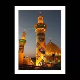 قاب عکس حرم امام حسین گنبد و گلدسته اباعبدالله الحسین با کیفیت عالی 