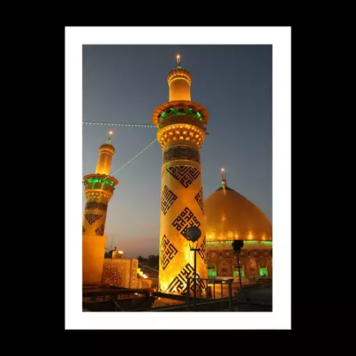 قاب عکس حرم امام حسین گنبد و گلدسته اباعبدالله الحسین با کیفیت عالی 