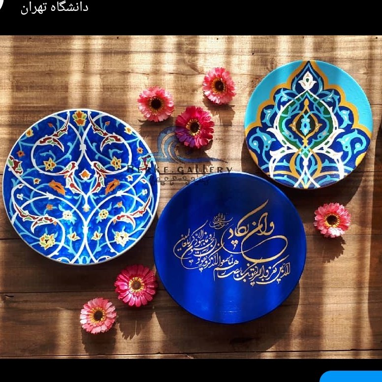 دیوارکوب سفالی طرح فیروزه ای