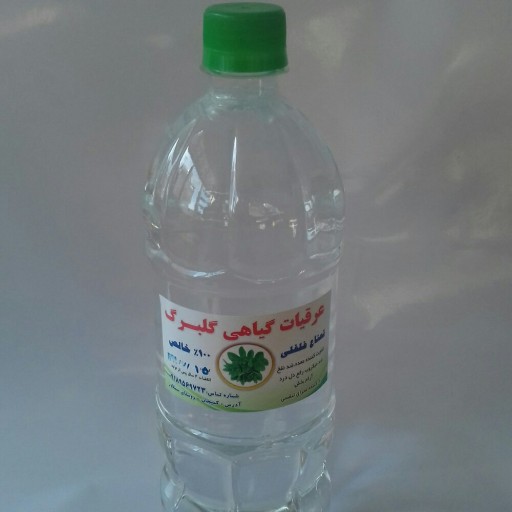 توضیحات تصویر
