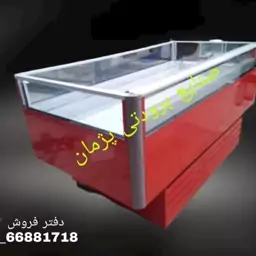 سازنده یخچال بدون درب تهران