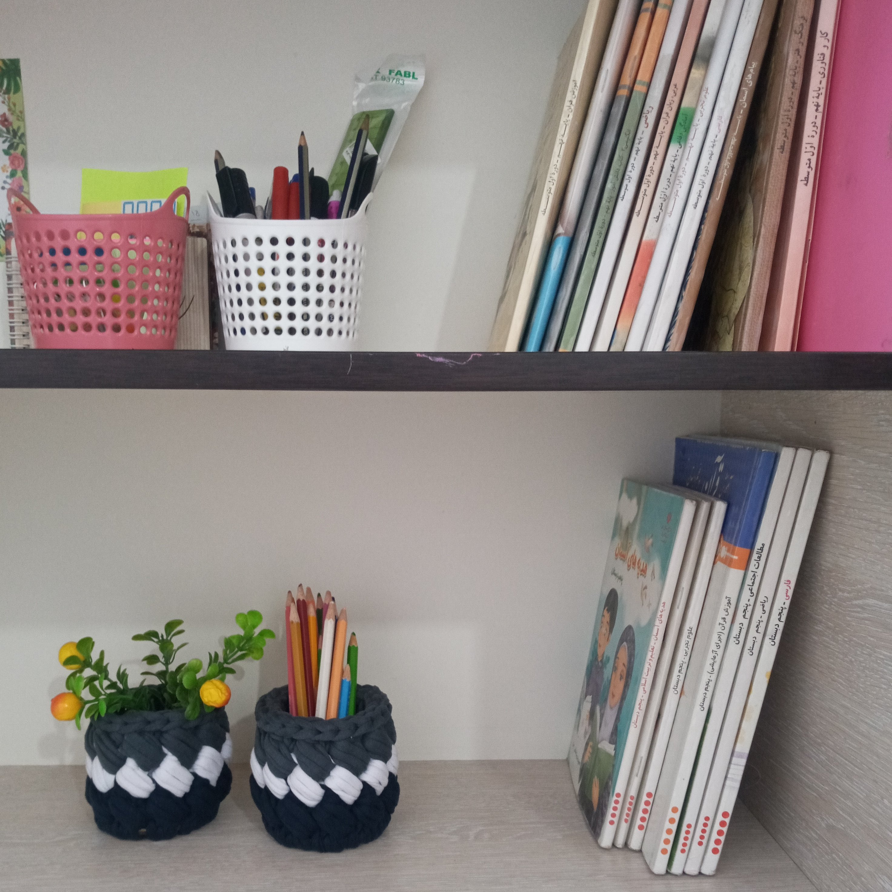 جامدادی و جابرسی  تریکو  دایره ای کوچک مدل فندقی