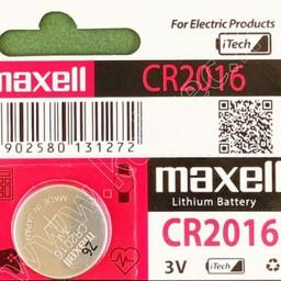 باتری سکه ایی مدل CR2016  (3 V) مناسب ماشین حساب و ریموت و ....