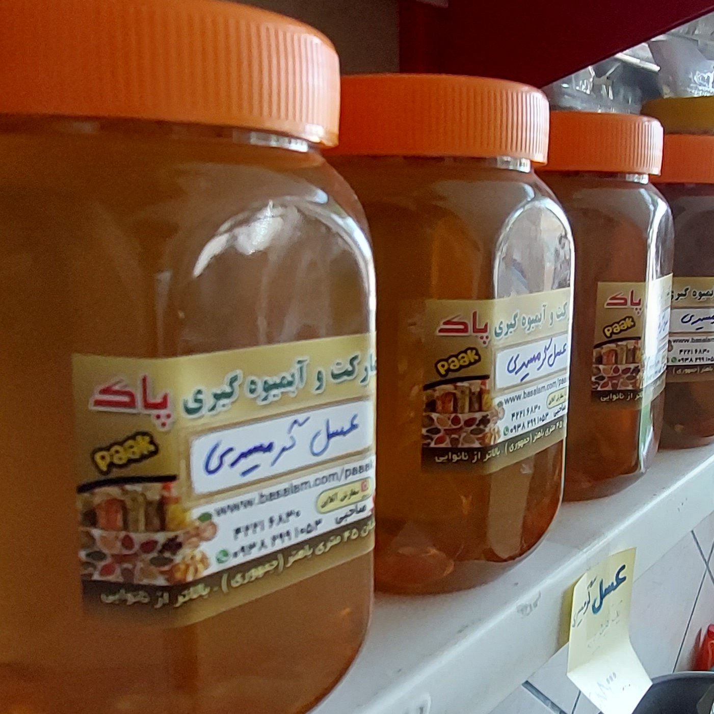 عسل گرمسیری  محصول پاک