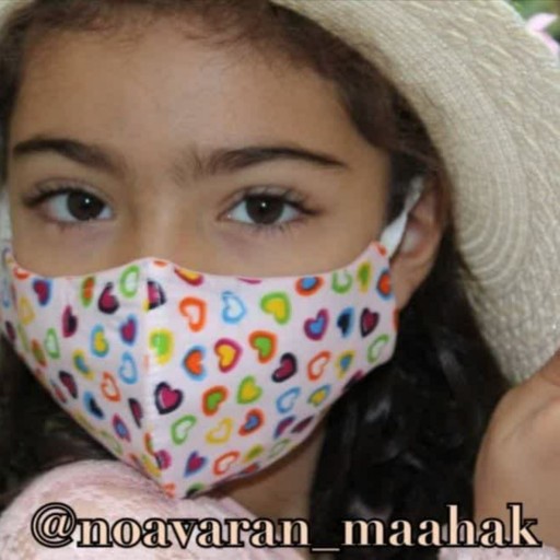 ماسک 4 لایه کودک ساخته شده بر اساس پژوهش های انجام شده در دانشگاههای بزرگ دنیا و توان رقابت با ماسک N95