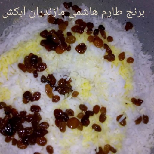 برنج طارم هاشمی اصل (الک شده)