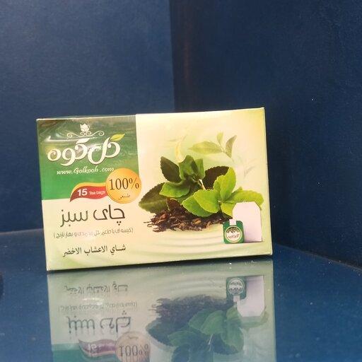 چای سبز  کیسه ای( تیبگ )گل کوه 