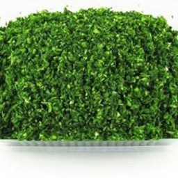 سبزی خشک ریحون نازخاتونی(200گرمی)