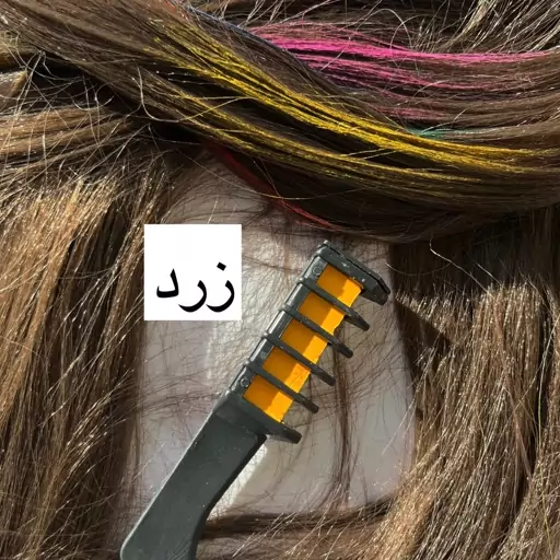 گچ مو رنگی hair chalk رنگ زرد