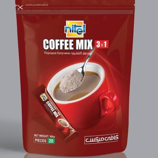 کافی میکس 20 تایی نیتل در ایران با نام نسکافه ، coffeemix ، 3×1 شناخته میشود 