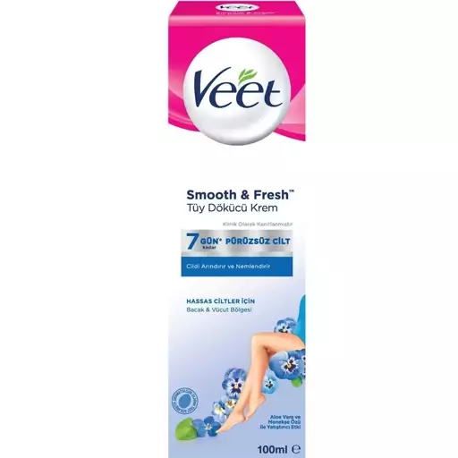 کرم موبر ویت  veet