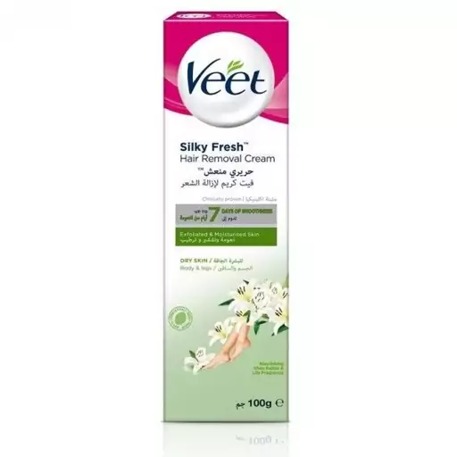 کرم موبر ویت  veet