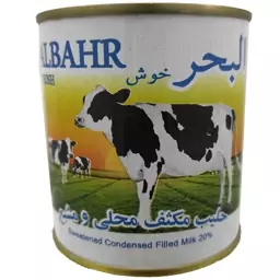 شیر عسلی البحر