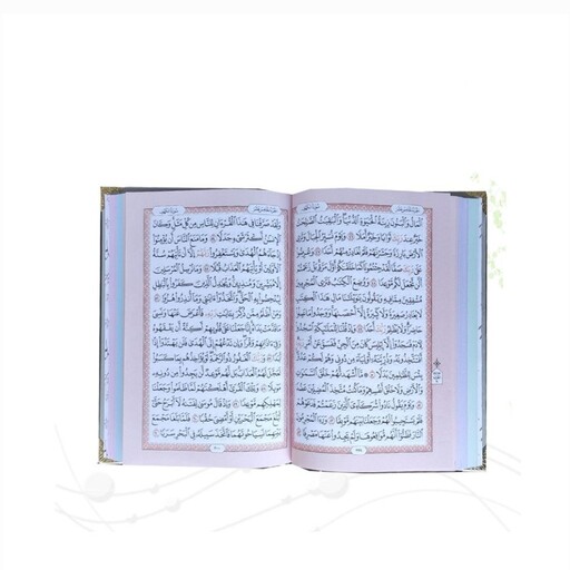 قرآن رنگی رقعی بدون ترجمه ترمو داخل رنگی گوشه فلزی