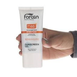 ژل ضد آفتاب فاربن spf46