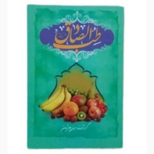 توضیحات تصویر