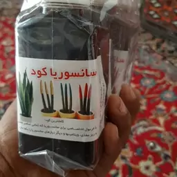 قطره بامبو و کود گیاهان