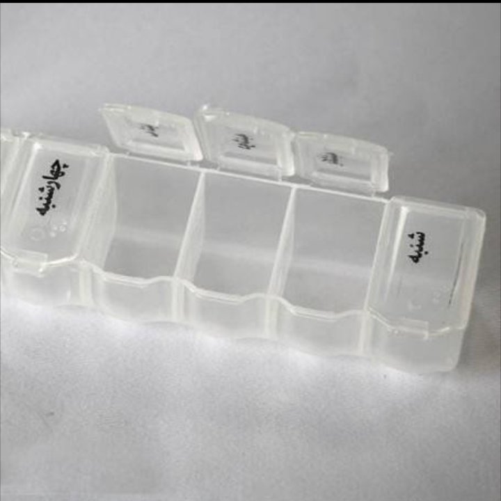 ظرف دارو هفتگی 2عدد