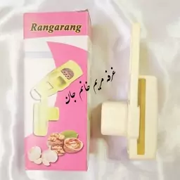 رنده سیر با ظرف مخصوص زیره