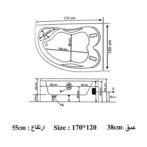 وان حمام دونفره ارشیا ( هزینه ارسال محصول بر عهده مشتری است)