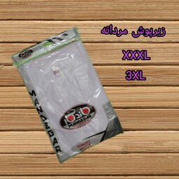 زیرپوش مردانه 3XL استین دار  زیر پوش مردانه XXXL