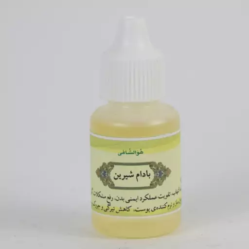 روغن بادام شیرین 20 میل حیان