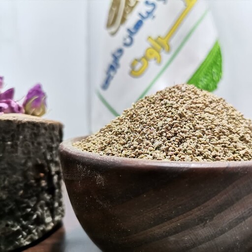 تخم کرفس نمیز درجه یک  500 گرمی (عطاری و محصولات ارگانیک طراوت)