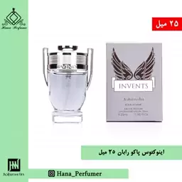 عطر ادکلن مردانه اینوکتوس پاکو رابان 25 میل جانوینPaco Rabanne