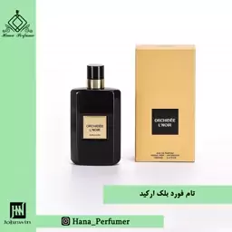 عطر ادکلن مردانه تام فورد بلک ارکید جانوین  johnwin Tom Ford Black Orchid