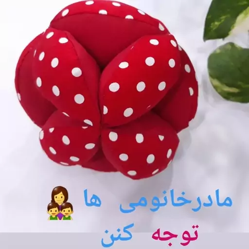 توپ مونته سوری