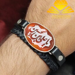 دستبند چرم طبیعی عقیق سرخ خطی ( نقش یا علی بن الحسین ) مردانه 