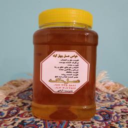 عسل چهل گیاه طبیعی 1 کیلویی(مستقیم از زنبور دار)