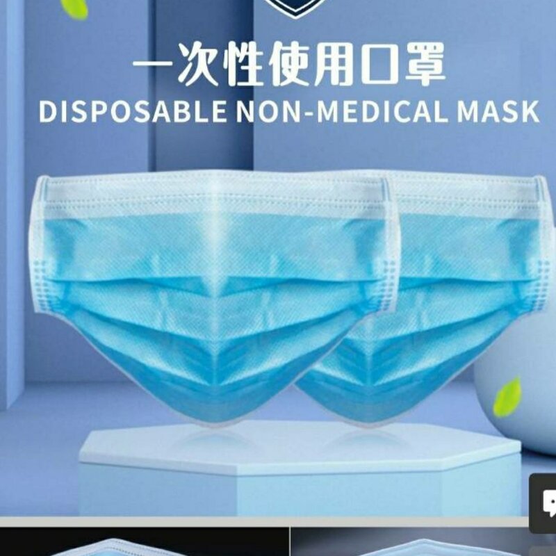 ماسک پزشکی وارداتی