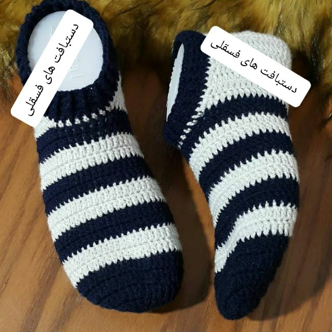 پاپوش پشمی و ضخیم مردانه