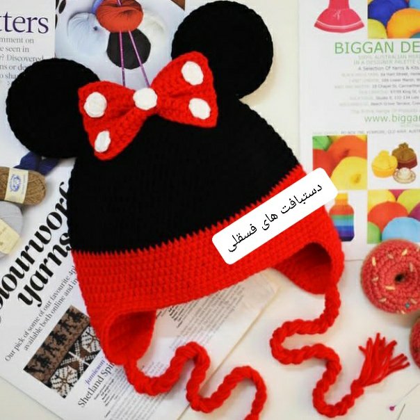 کلاه بافتنی کودک طرح عروسکی حیوانات