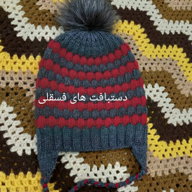 کلاه بافتنی رنگارنگ پسرانه و دخترانه