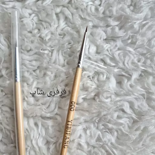 قلم مو دو صفر (قلم مو 00) خط چشم و طراحی ناخن