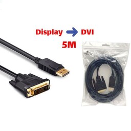 کابل مبدل DisplayPort به درگاه نر DVI طول5 متر