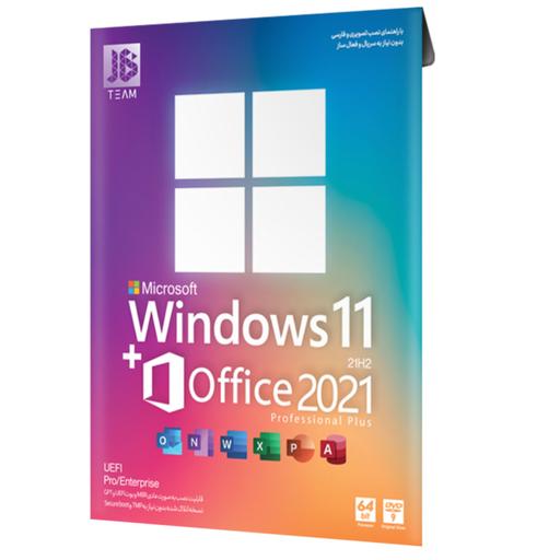 سیستم عامل Windows 11 با  Office 2021 نشر جی بی تیم