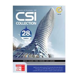 مجموعه نرم افزاری CSI Collection 28 نشر گردو