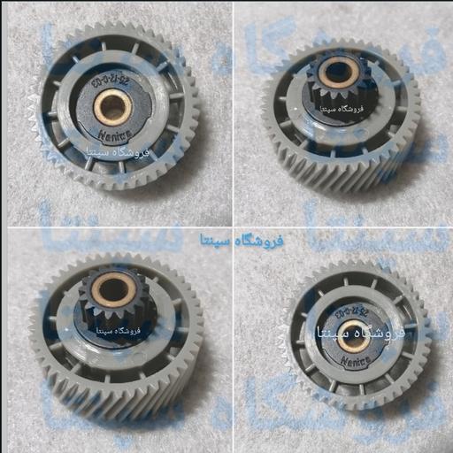 چرخ دنده چرخ گوشت پارس خزر 1200 (اصل و اورجینال) مطابق عکس ها