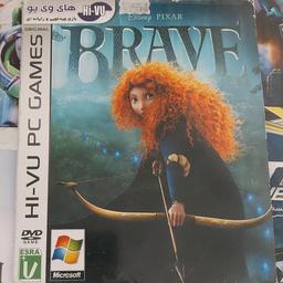 خرید بازی کامپیوتری دلیر ارزان Disney Brave گیم دخترانه بچگانه مخصوص برای کامپیوتر PC دی وی دی سی دی بازی