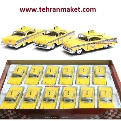 فروش عمده ماشین فلزی شورلت بل ایر تاکسی 1957 کینسمارت (جین 12 عددی) تهران ماکت