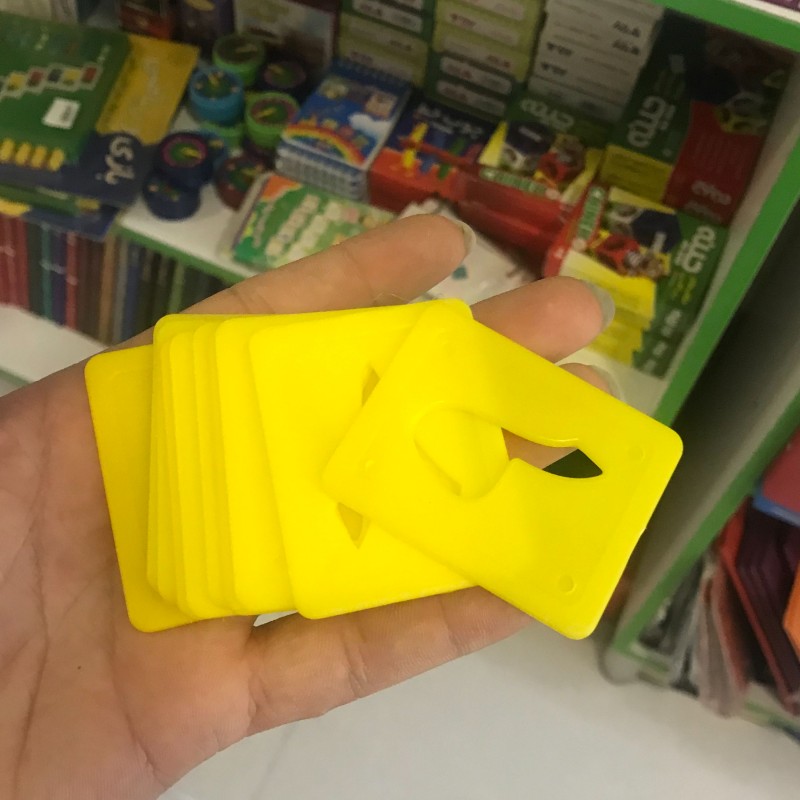 شابلون اعداد 0 تا 9