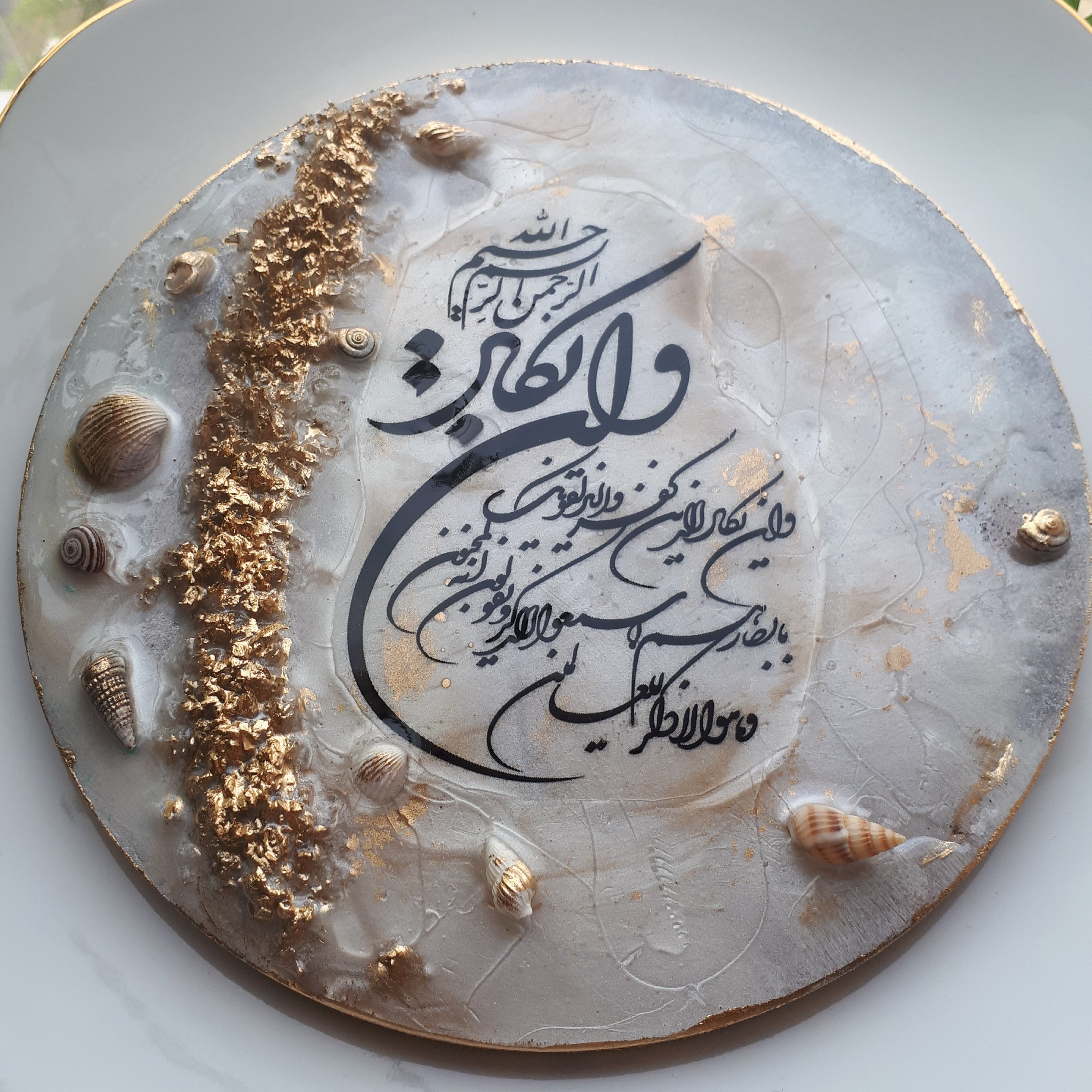 دیوارکوب ونیکاد،طرح سنگ مرمر،رزینی،بیس چوبی،20سانت،سبک و نشکن