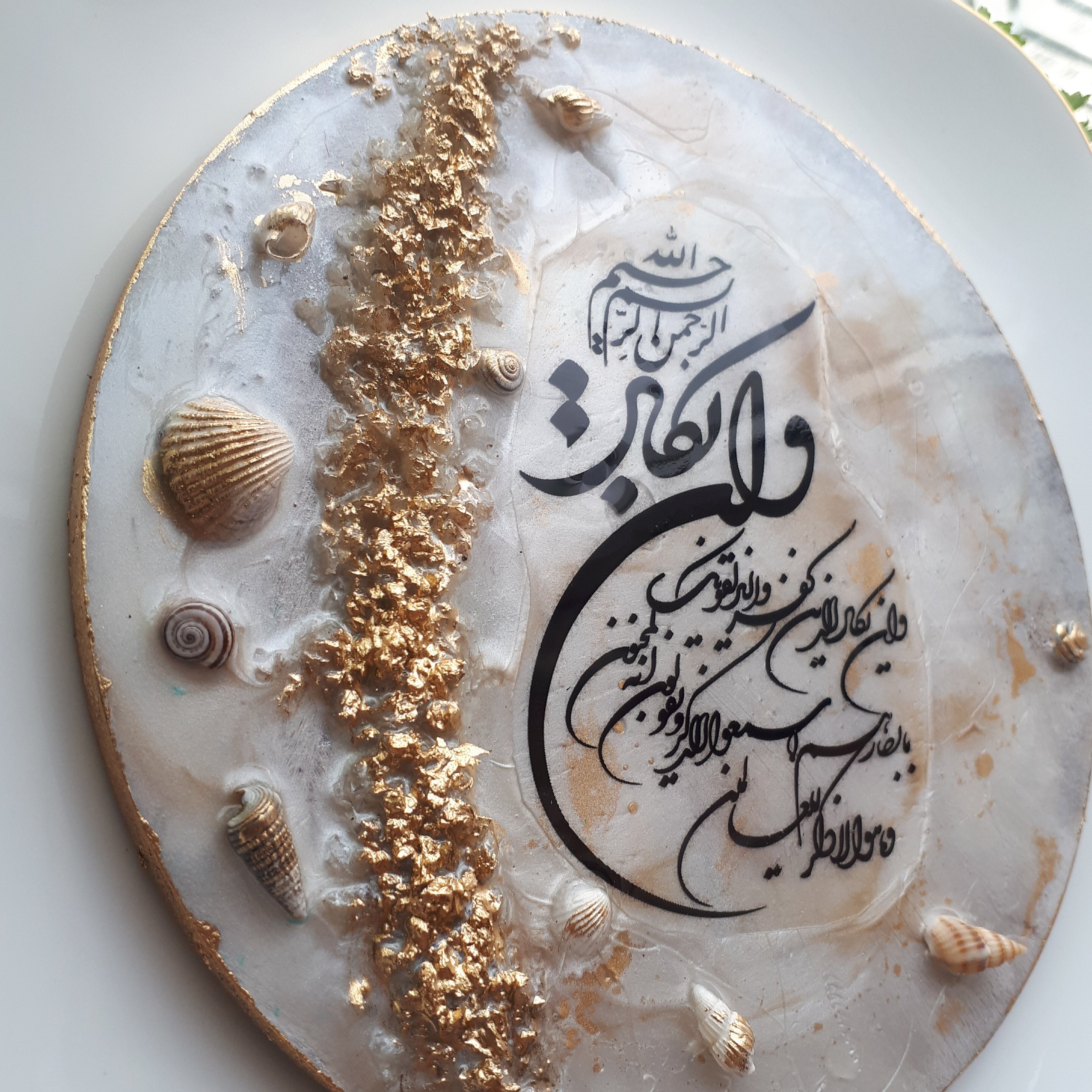 دیوارکوب ونیکاد،طرح سنگ مرمر،رزینی،بیس چوبی،20سانت،سبک و نشکن
