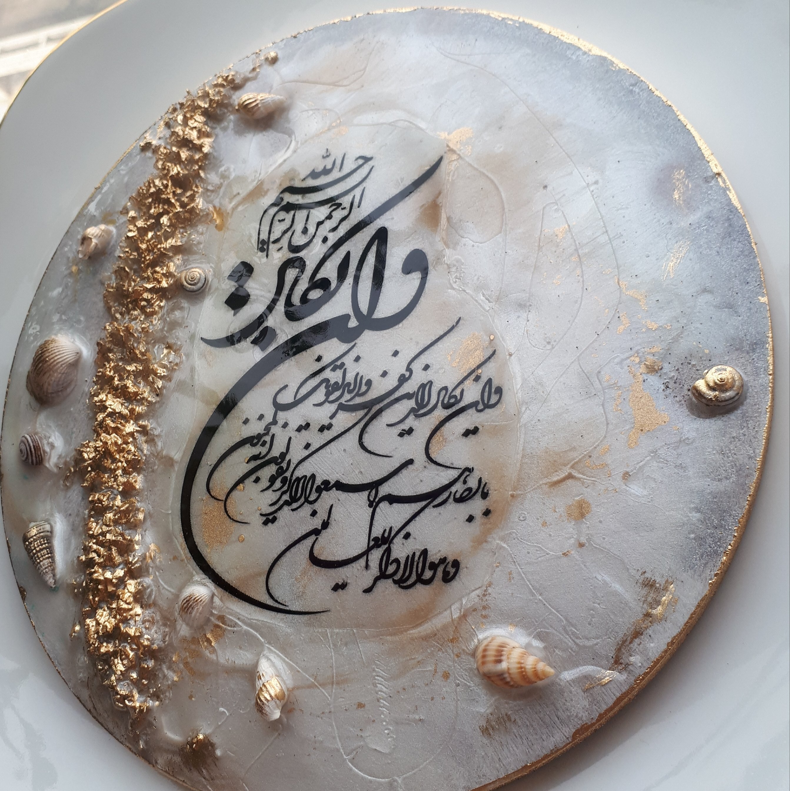 دیوارکوب ونیکاد،طرح سنگ مرمر،رزینی،بیس چوبی،20سانت،سبک و نشکن